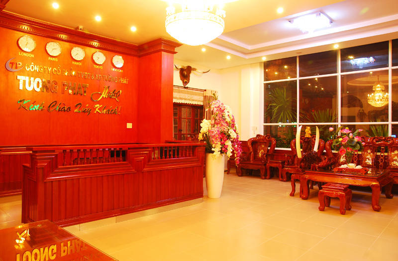 Tuong Phat Hotel 岘港 外观 照片